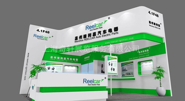 上海展臺設(shè)計中的燈光和音響效果