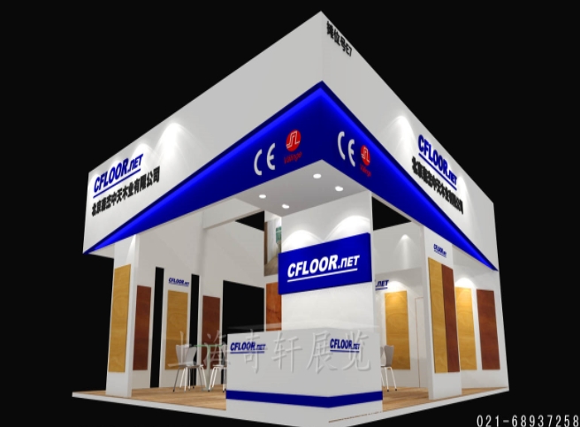 展臺搭建效果呈現(xiàn)：創(chuàng)意、吸引力與品牌展示