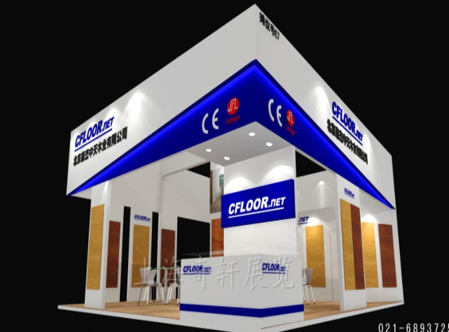 上海展臺搭建：大型展覽中的展臺設(shè)計挑戰(zhàn)與創(chuàng)新解決方案